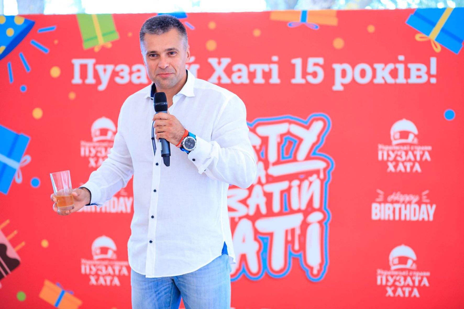 Ювілей компанії Пузата Хата – 10 років успіху